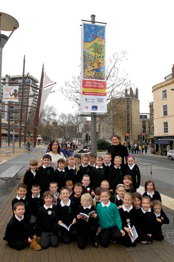 Fair Furlong Primary School (Martin Chainey).